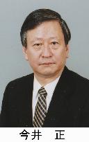 Imai named top representative to Taiwan