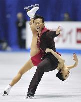 Chinese pair win Grand Prix Final