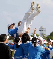 S. Korea wins Kyoraku Cup against Japan