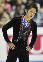 Takahashi 5th at Grand Prix Final