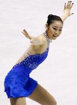 S. Korea's Kim wins Grand Prix Final