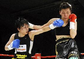 Tada, Togashi retain women's world titles after draw