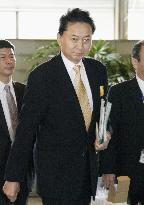 Hatoyama says nearing decision on U.S. base