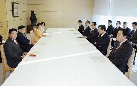 Hayotama Cabinet Oks 7.2 tril. yen stimulus