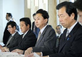 Hatoyama gov't reviews foreign aid policies