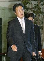 Okada joins U.S. base talks at premier's office