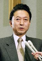 Hatoyama says Japan coming closer to forming policy on Futemma