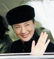 Crown Princess turns 46, vows to continue recovery efforts