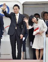 Hatoyama leaves for Bali to attend democracy forum