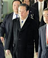 DPJ's No. 2 leader Ozawa leaves for Beijing