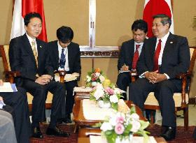 Japanese PM Hatoyama talks with Indonesian President Yudhoyono