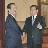 Ozawa meets China's Hu