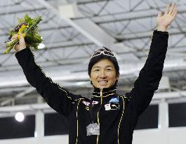 Japan's Oikawa 2nd in World Cup meet