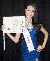 Japan's Sasaki misses beauty prize