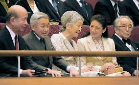 Imperial family attends memorial concert