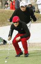 Golf stars Ishikawa, Ikeda team up