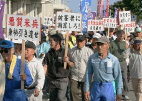 Okinawa protests at U.S. military over accident