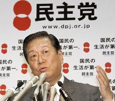 DPJ's Ozawa denies influence over imperial audience