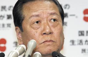 DPJ's Ozawa denies influence over emperor's meeting