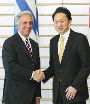Japan, Uruguay to work together for success of Copenhagen forum