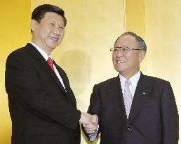 Japan business leader, China vice president meet