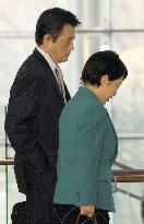 Okada, Fukushima after U.S. base meeting