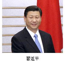 Xi Jinping