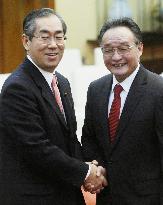 Japanese lower house members meet with China's chief legislator