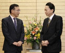 Hatoyama, LDP chief Tanigaki hold 1st meeting