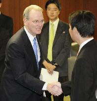 Maehara, American Airlines official talk JAL fate