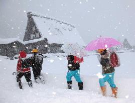 Snow-covered World Heritage site in Japan