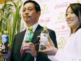 Japan's 1st bioethanol plastic bottles