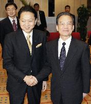 Japan, China hold talks on COP15 sidelines