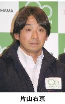 Racing driver Katayama in Mt. Fuji accident