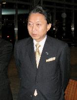 Hatoyama attends COP15 summit