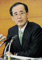 BOJ holds key rate at 0.1%, says won't tolerate deflation