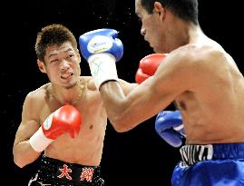 WBC bantam champ Hasegawa defends 10th title