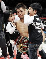 WBC bantamweight champ Hasegawa defends title for 10th time