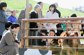 Imperial family visits children's park in Yokohama