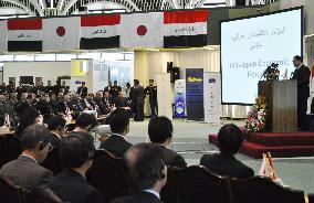 Japan-Iraq economic forum in Baghdad