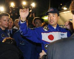 3 astronauts including Japan's Noguchi lift off from Kazakhstan