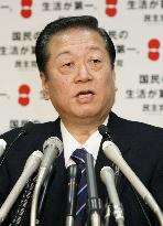 Ozawa defends emperor-Xi meeting