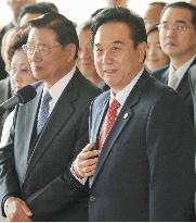 China trade envoy arrives in Taiwan