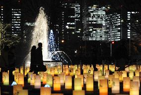 Lanterns light up Tokyo business district