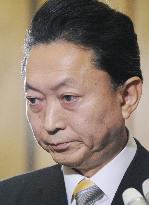 Hatoyama speaks about budget policy