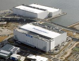 Panasonic completes new plasma panel plant in Amagasaki