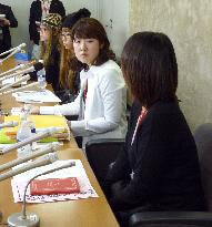 Japan bar hostesses form labor union