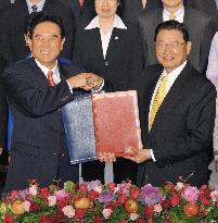 Taiwan, China set stage for partial FTA