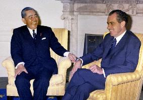 Sato, Nixon talk in Washington in 1969