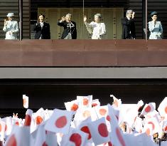 Emperor Akihito greets public on 76th birthday